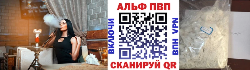 Сколько стоит Нижнеудинск Cocaine  МЕГА рабочий сайт  АМФЕТАМИН  Псилоцибиновые грибы  Альфа ПВП  ГАШИШ  Мефедрон 