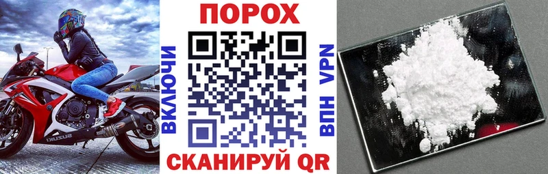 наркота МЕГА рабочий сайт АМФЕТАМИН Premium Нижнеудинск