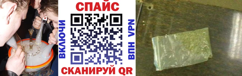 БУТИРАТ 99%  shop официальный сайт  Нижнеудинск 