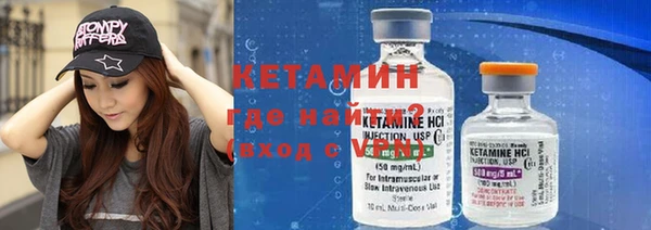 jwh Лабытнанги
