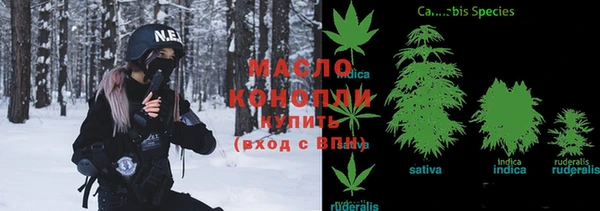 мдма Липки
