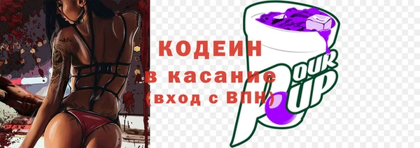 кокаин колумбия Лагань