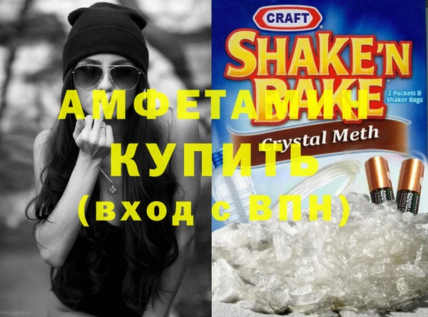 дистиллят марихуана Ладушкин