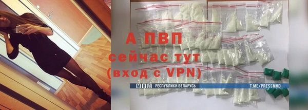 дистиллят марихуана Ладушкин