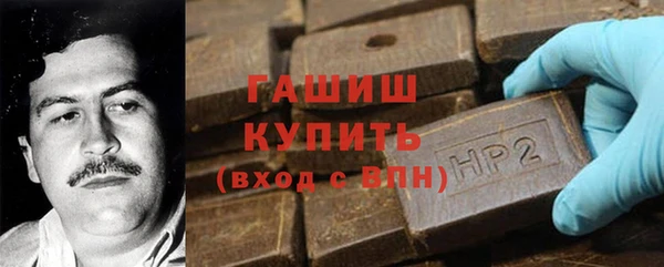 jwh Лабытнанги