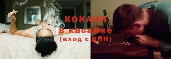 кокаин колумбия Лагань