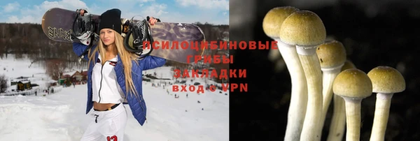 jwh Лабытнанги