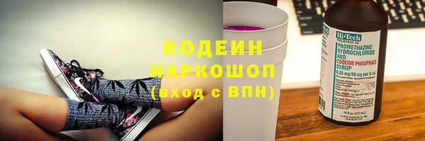 кокаин колумбия Лагань