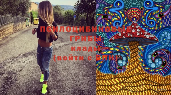 мдма Липки