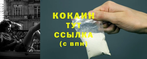 мдма Липки