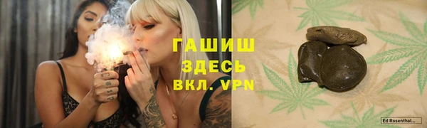 кокаин колумбия Лагань