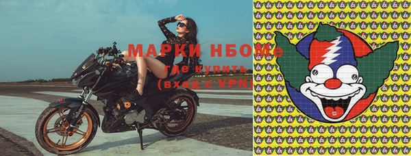 кокаин колумбия Лагань