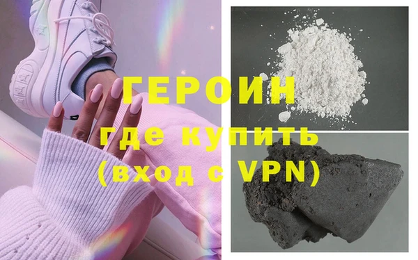 дистиллят марихуана Ладушкин