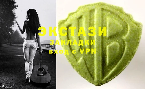 кокаин колумбия Лагань