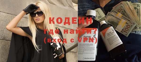 дистиллят марихуана Лиски