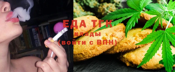 прущая мука Удомля