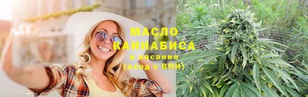 кокаин колумбия Лагань