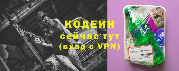 соль ск Лихославль