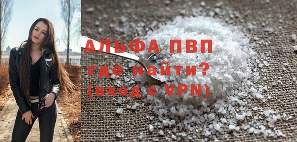 кокаин колумбия Лагань