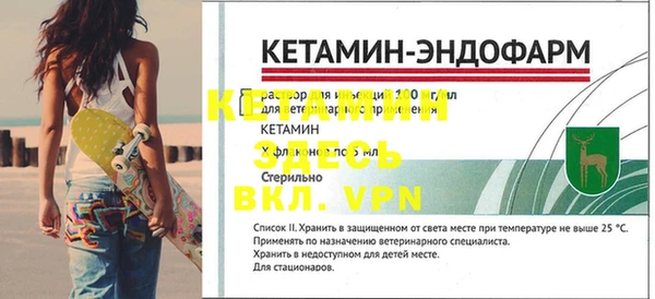 дистиллят марихуана Лиски