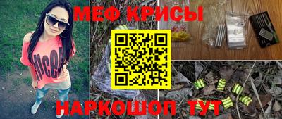 каннабис Заводоуковск
