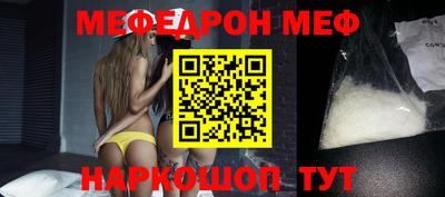 не бодяженный Бузулук