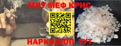 не бодяженный Бузулук