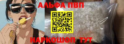 не бодяженный Бузулук