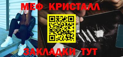 каннабис Заводоуковск