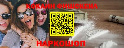 MDMA Premium VHQ Жуковский