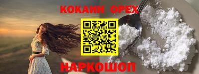 каннабис Заводоуковск