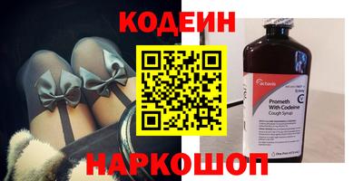 mdpv Заволжье