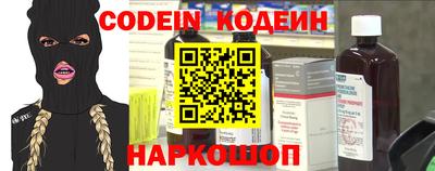 mdpv Заволжье