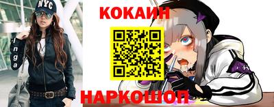 тгк Бугуруслан