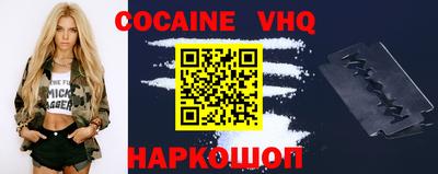 каннабис Заводоуковск