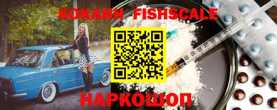 тгк Бугуруслан