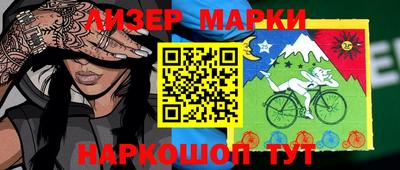 mdpv Заволжье