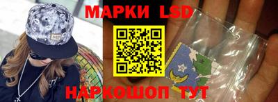ALPHA-PVP Канаш