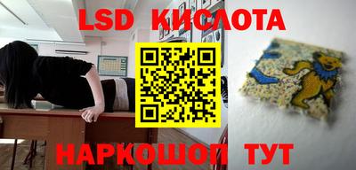 MDMA Premium VHQ Жуковский