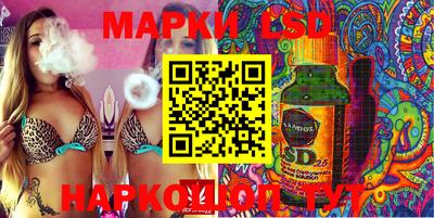 тгк Бугуруслан