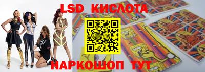 mdpv Заволжье