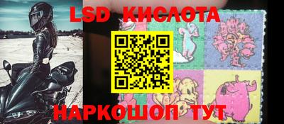 mdpv Заволжье