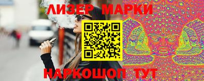 mdpv Заволжье