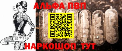каннабис Заводоуковск