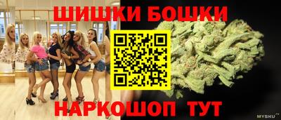 MDMA Premium VHQ Жуковский