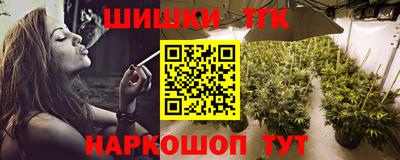 mdpv Заволжье