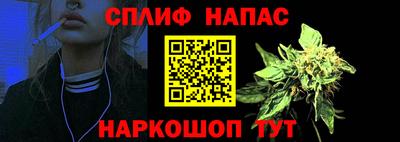 MDMA Premium VHQ Жуковский