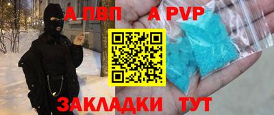 MDMA Premium VHQ Жуковский