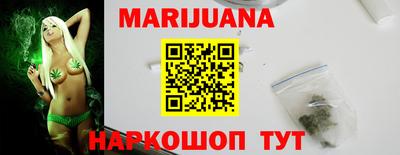 MDMA Premium VHQ Жуковский
