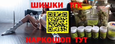 mdpv Заволжье